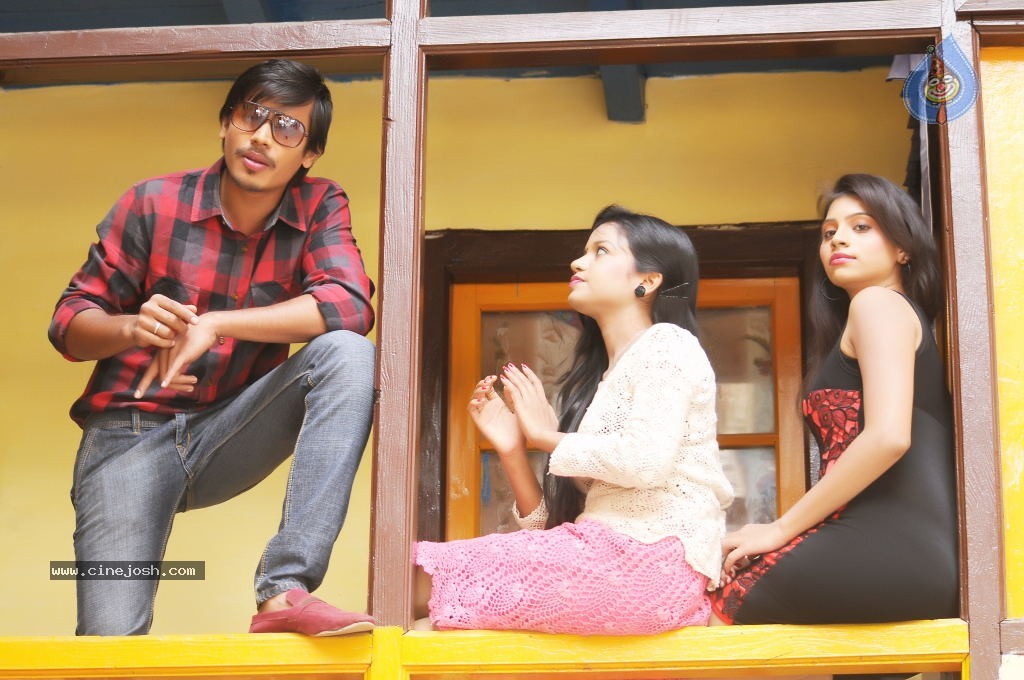 Prema Ledani Movie Stills n Posters - 20 / 73 photos