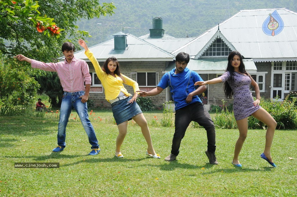 Prema Ledani Movie Stills n Posters - 21 / 73 photos