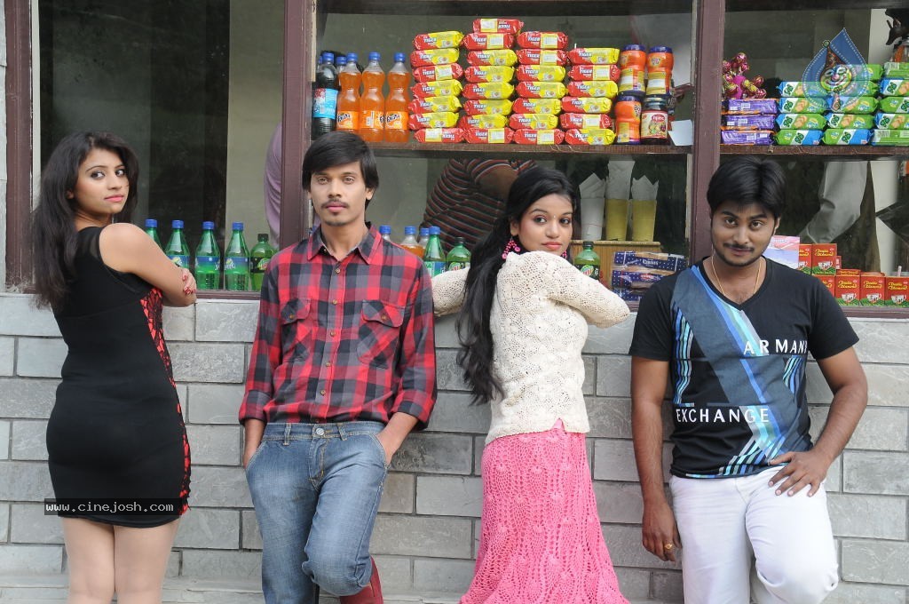 Prema Ledani Movie Stills n Posters - 32 / 73 photos