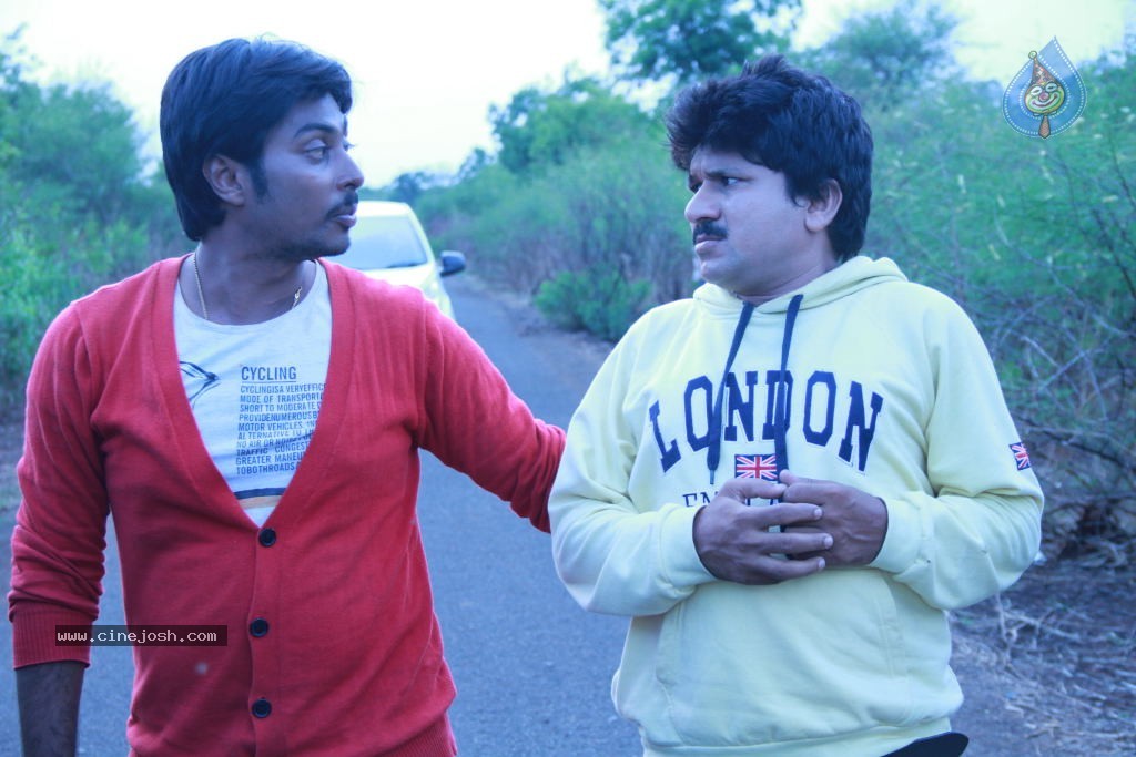 Prema Ledani Movie Stills n Posters - 46 / 73 photos