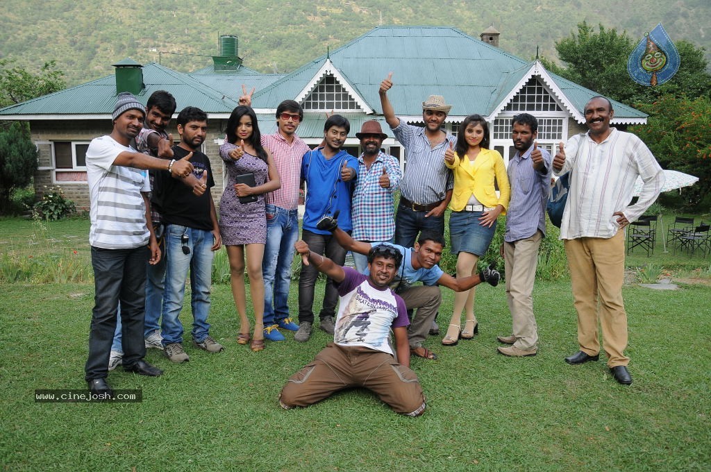 Prema Ledani Movie Stills n Posters - 66 / 73 photos