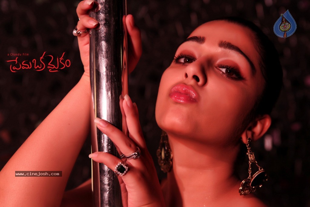 Prema Oka Maikam Stills and Walls - 15 / 41 photos