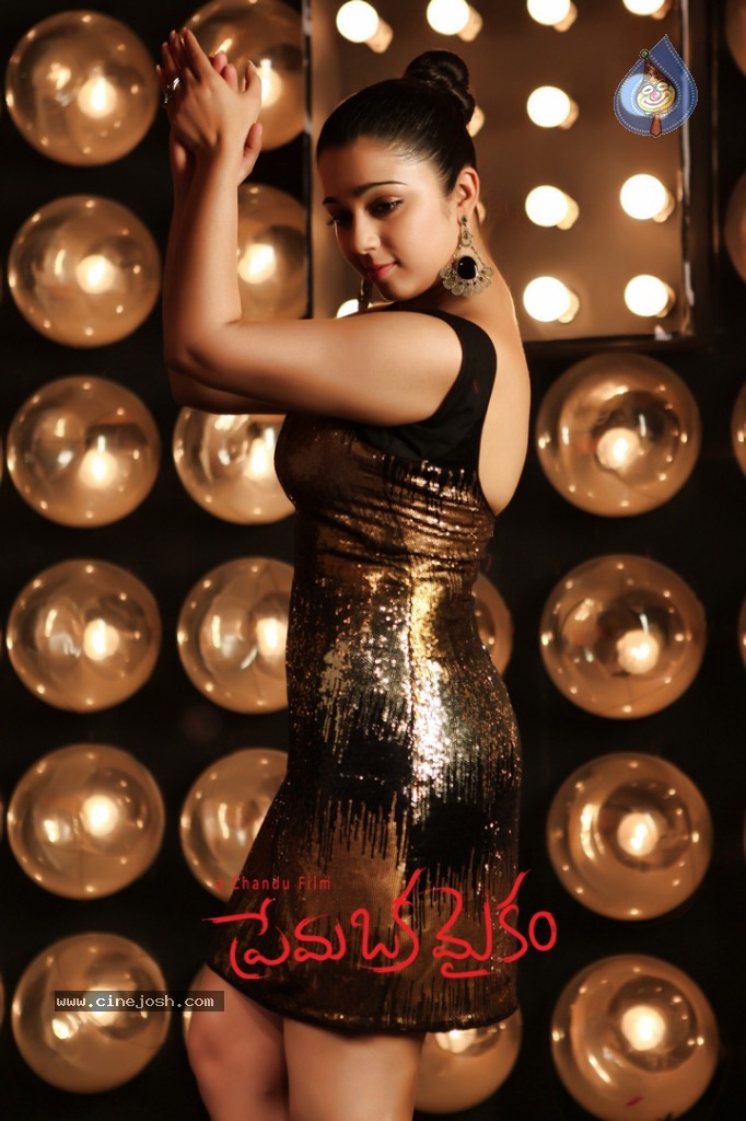 Prema Oka Maikam Stills and Walls - 33 / 41 photos