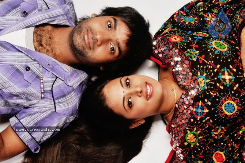 Prema Pilustondi Movie New Stills - 1 / 19 photos