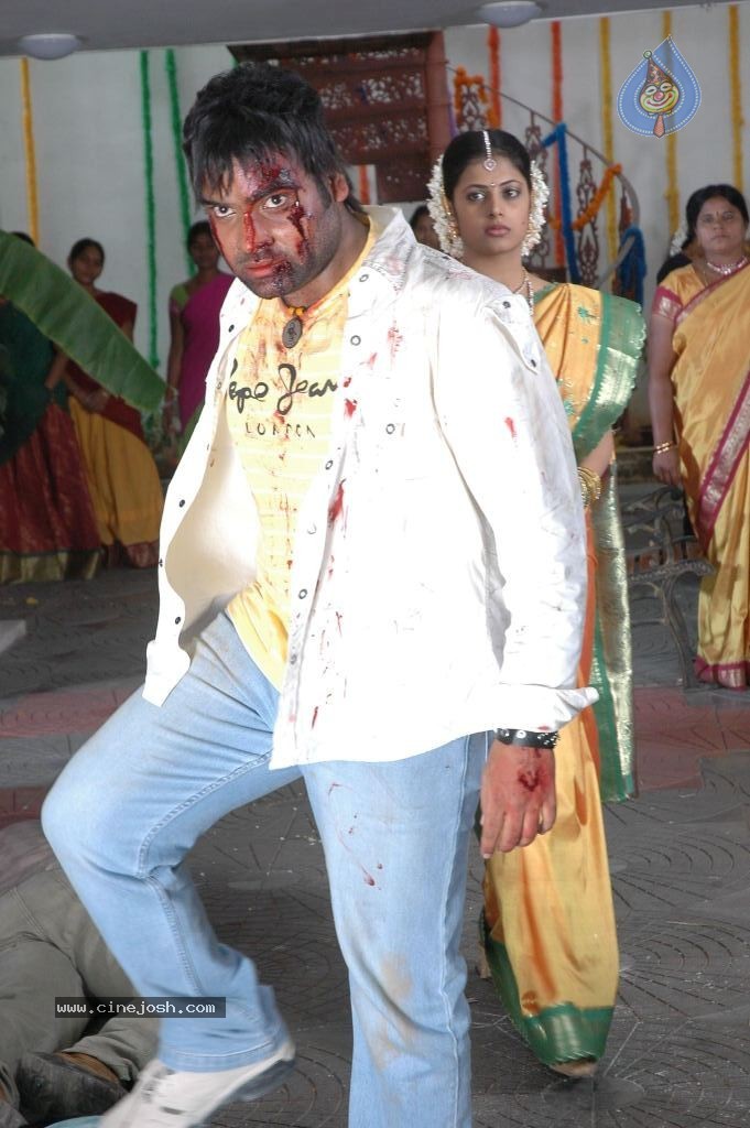 Prema Pilustondi Movie Photos - 7 / 15 photos