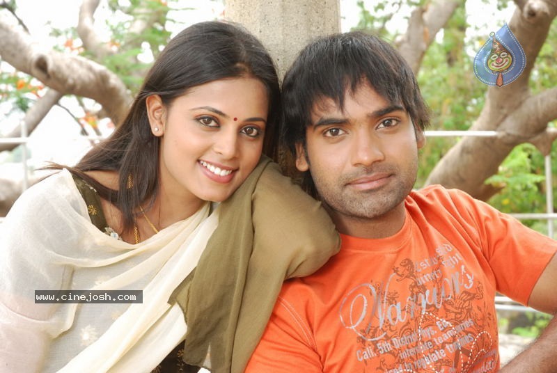 Prema Pilustondi Movie Stills - 13 / 70 photos