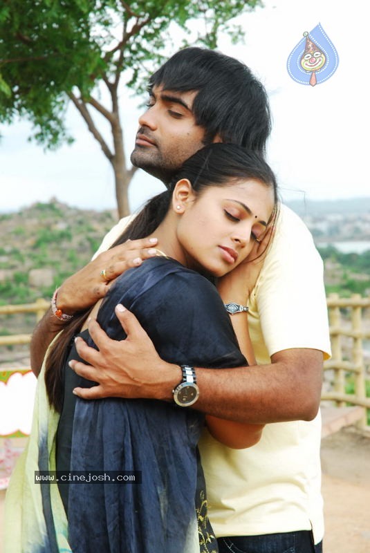 Prema Pilustondi Movie Stills - 56 / 70 photos