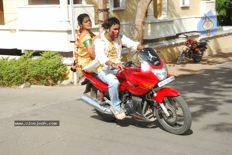 Prema Pilustondi Movie Stills - 61 / 70 photos