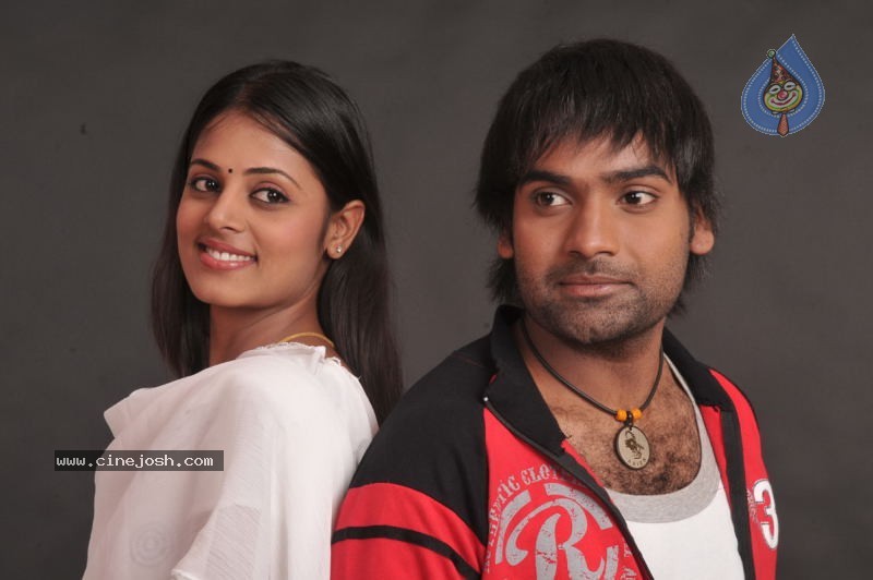 Prema Pilustondi Movie Stills - 70 / 70 photos