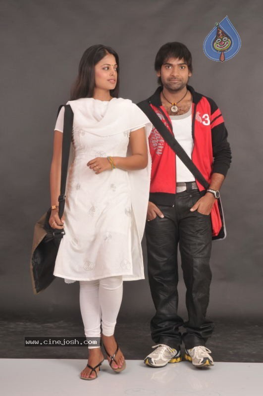 Prema Pilustondi Movie Stills - 9 / 45 photos