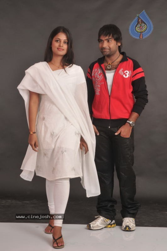 Prema Pilustondi Movie Stills - 33 / 45 photos