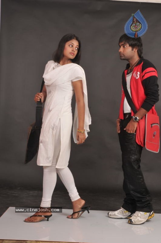 Prema Pilustondi Movie Stills - 34 / 45 photos