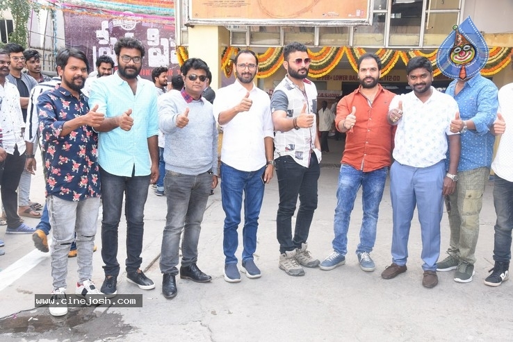 Prema Pipasi Movie Team At Devi Theatre - 21 / 21 photos
