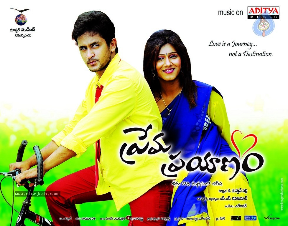 Prema Prayanam Movie Stills - 2 / 22 photos