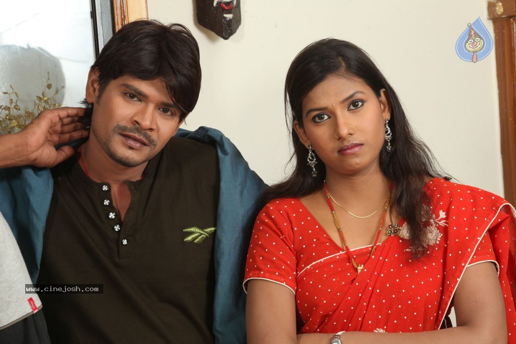Prema Prema Premaa Movie Stills - 3 / 12 photos