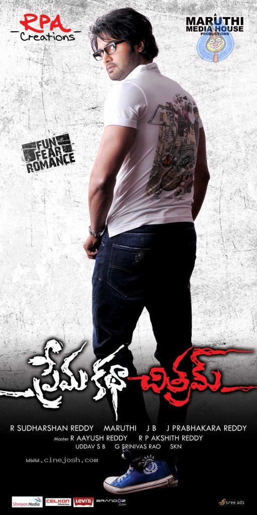 Premakatha Chitram Movie Posters - 1 / 10 photos