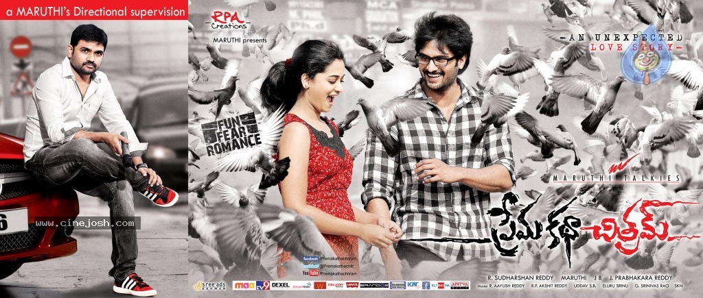 Premakatha Chitram Wallpapers - 2 / 7 photos