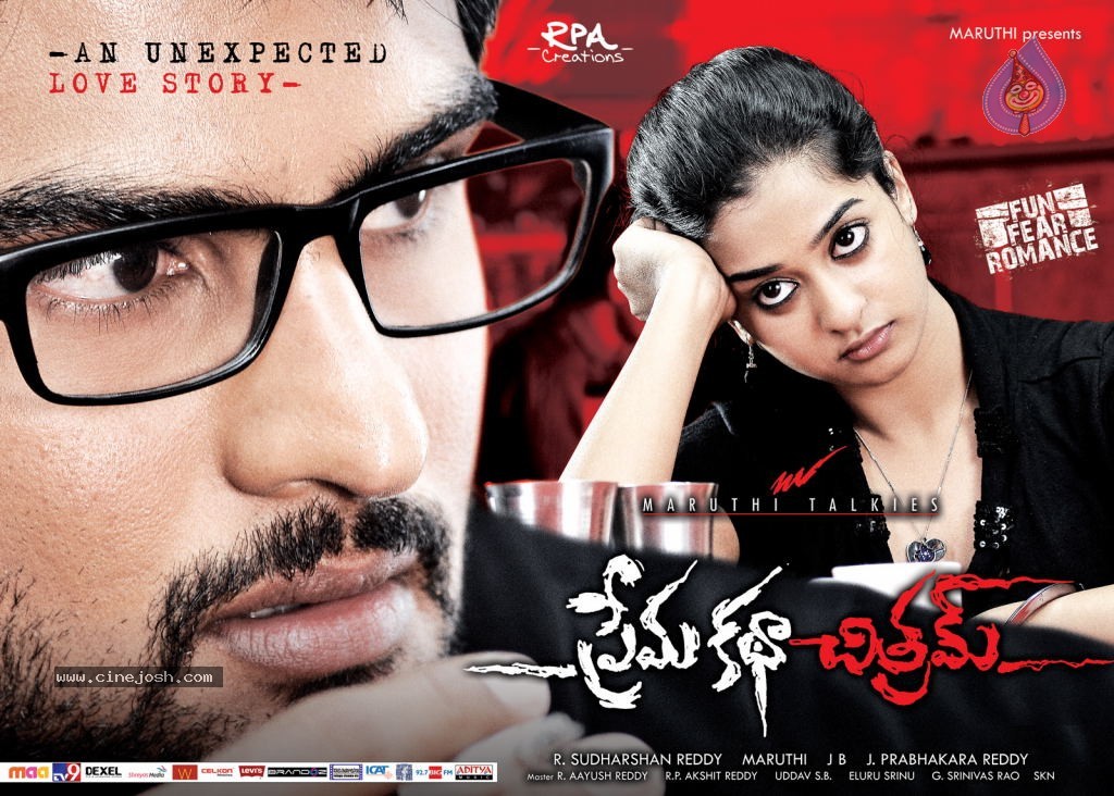 Premakatha Chitram Wallpapers - 5 / 7 photos