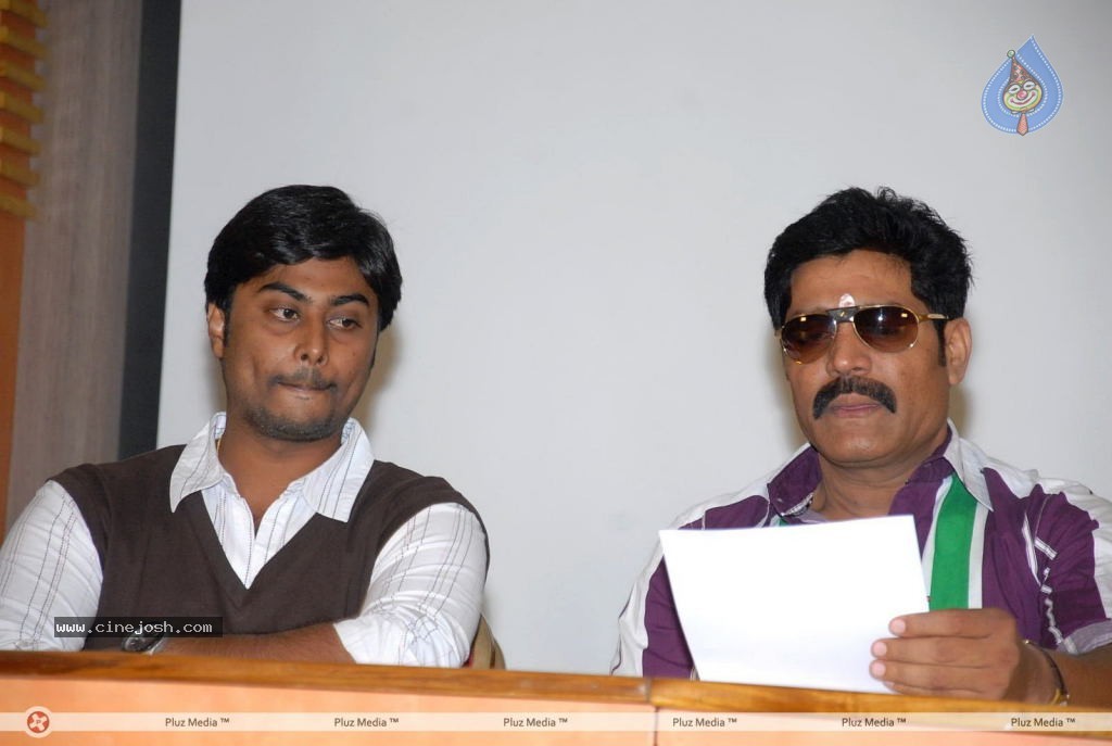 Premaledani Movie New Stills - 68 / 81 photos