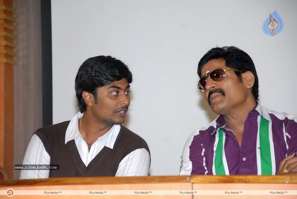 Premaledani Movie New Stills - 74 / 81 photos