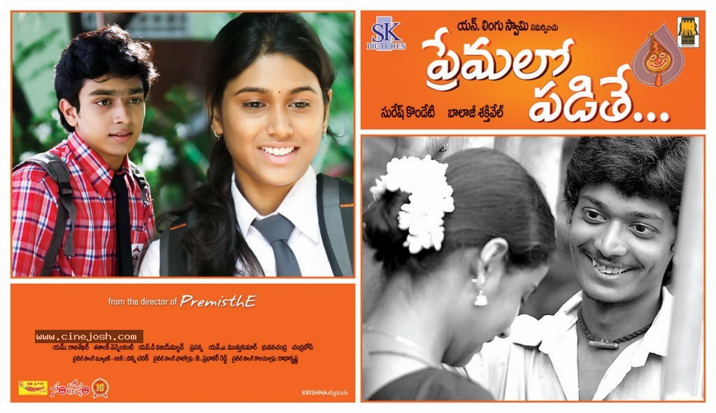 Premalo Padithe Movie Designs - 2 / 6 photos