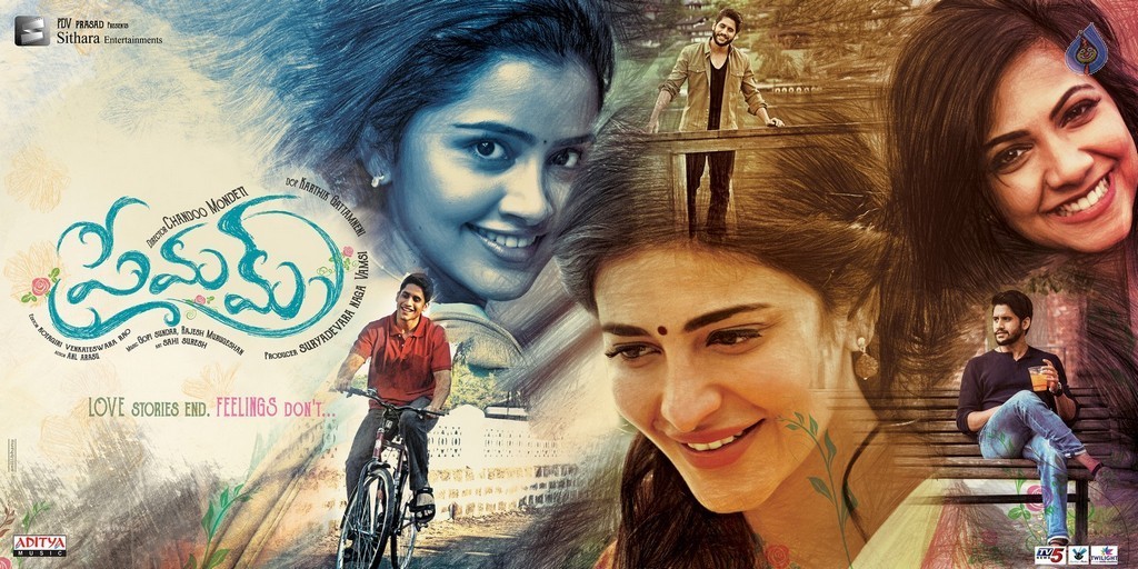 Premam Movie Latest Photos - 25 / 61 photos