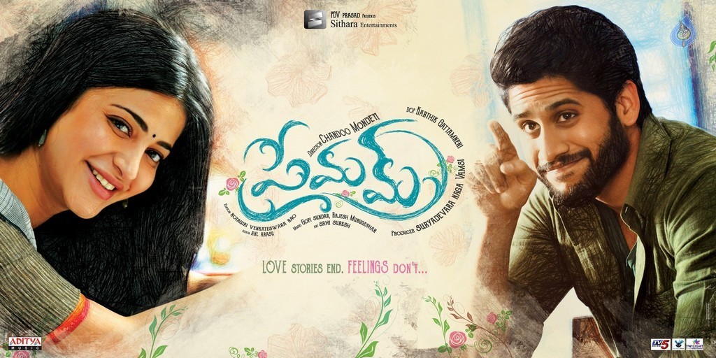 Premam Movie Latest Photos - 36 / 61 photos