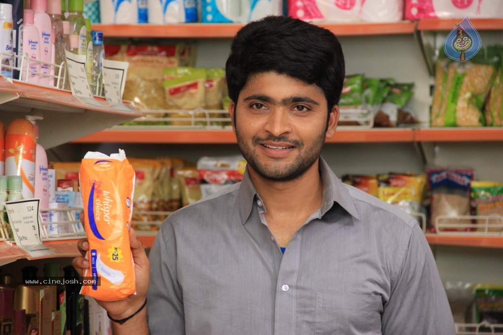 Premantene Chitram Movie Photos - 42 / 104 photos