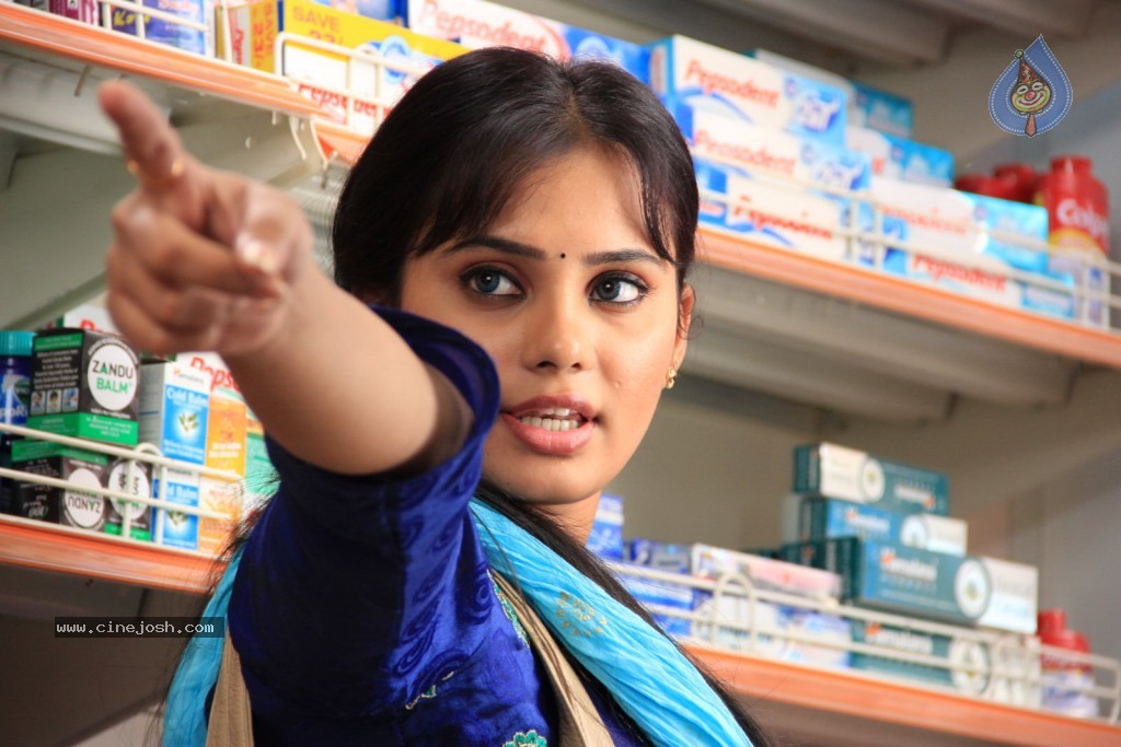 Premantene Chitram Movie Photos - 77 / 104 photos