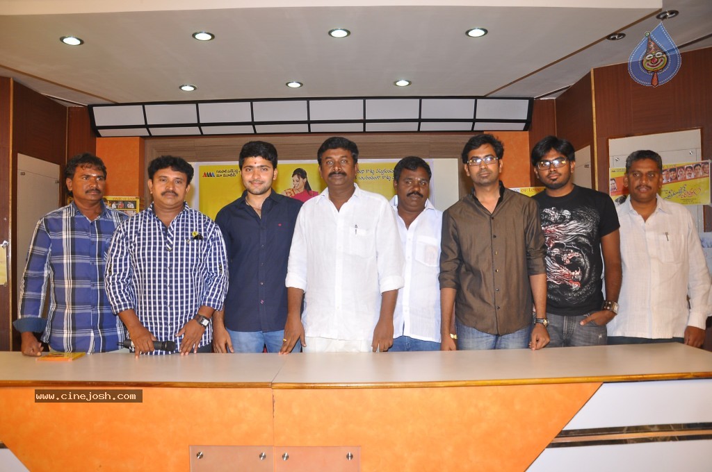 Premantene Chitram PM and Stills - 6 / 66 photos