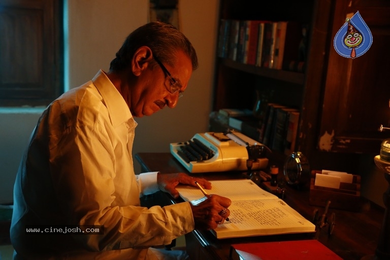 Prematho Mee Karthik Movie Stills - 18 / 20 photos