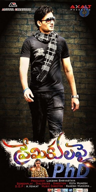 Premikula Pai PhD Photos and Posters - 38 / 58 photos