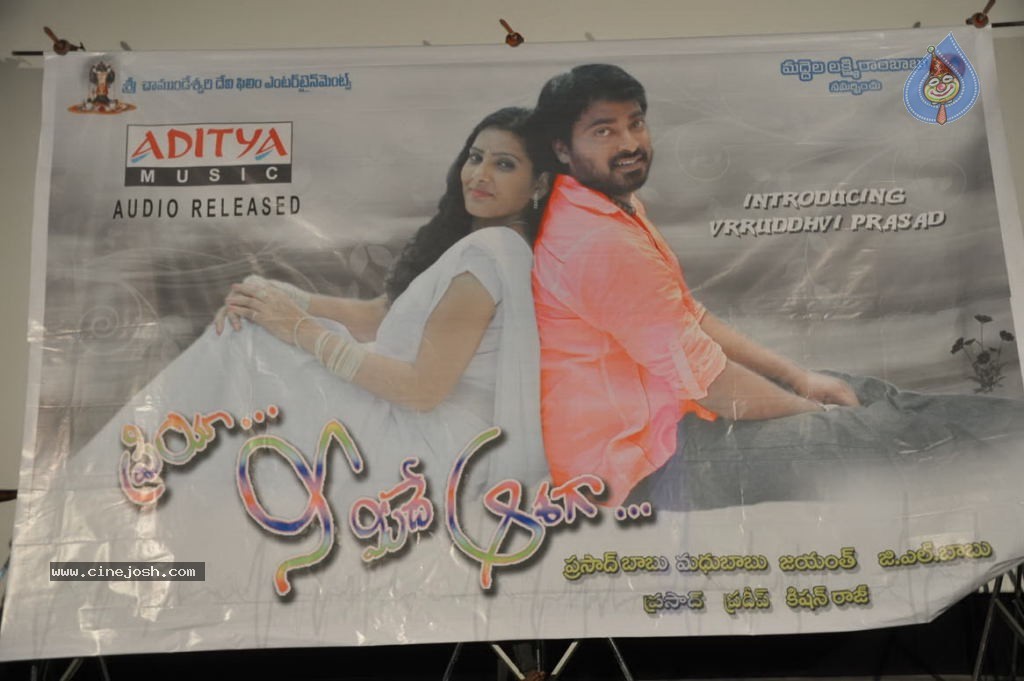 Priya Nee Meedey Aashaga Audio Launch n Stills - 17 / 62 photos