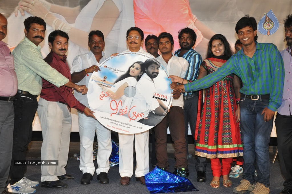 Priya Nee Meedey Aashaga Audio Launch n Stills - 31 / 62 photos
