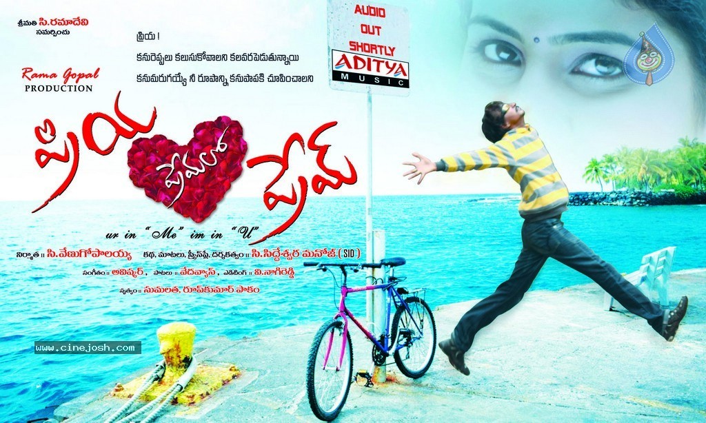 Priya Premalo Pream Stills and Walls - 28 / 69 photos