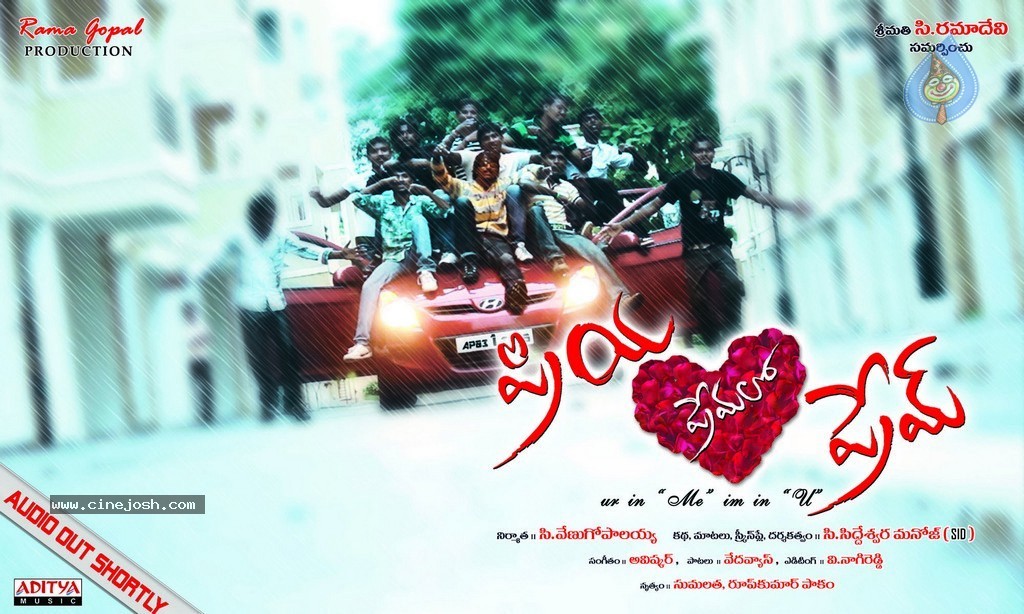 Priya Premalo Pream Stills and Walls - 29 / 69 photos