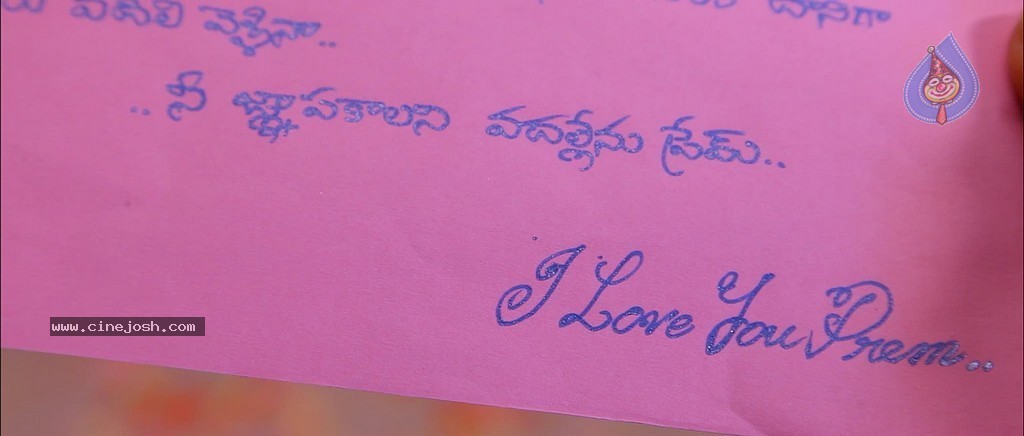 Priya Premalo Pream Stills n Walls - 47 / 90 photos