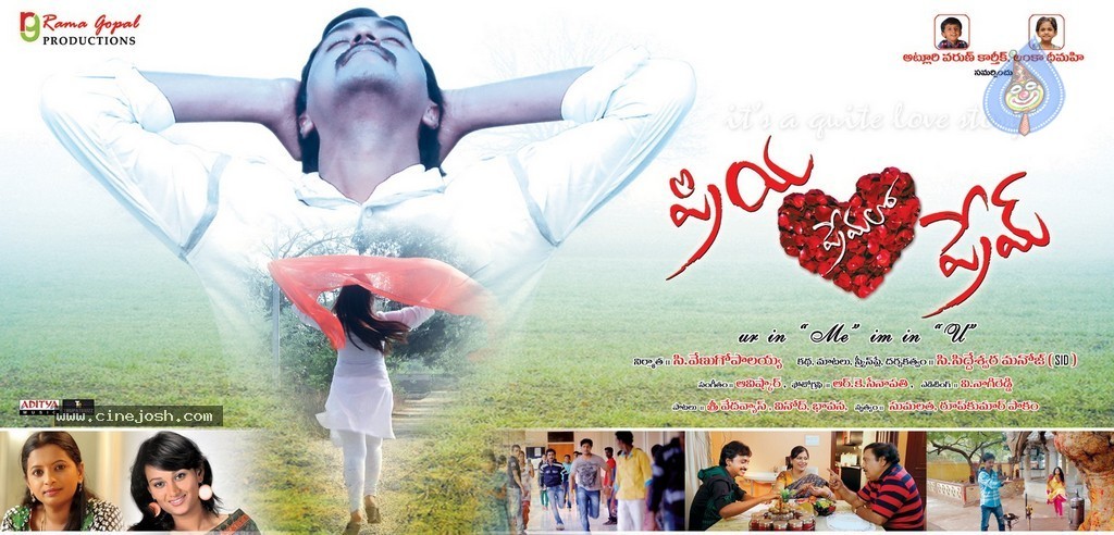 Priya Premalo Pream Stills n Walls - 48 / 90 photos