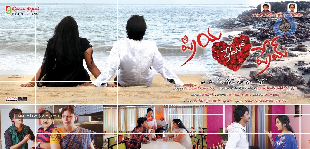 Priya Premalo Pream Stills n Walls - 49 / 90 photos