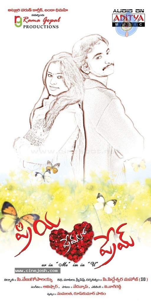 Priya Premalo Pream Stills n Walls - 57 / 90 photos