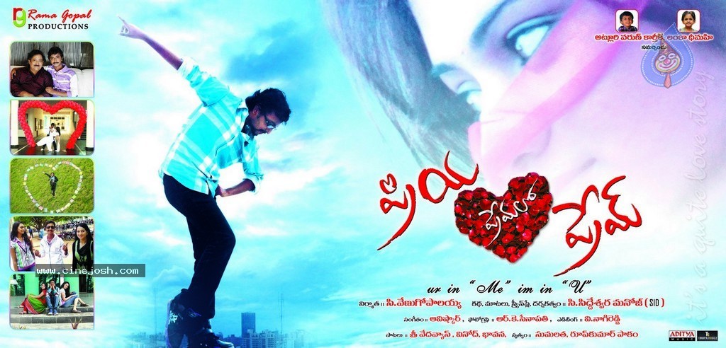 Priya Premalo Pream Stills n Walls - 68 / 90 photos