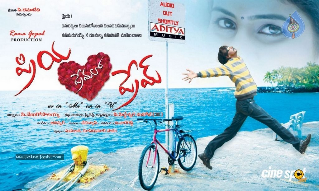 Priya Premalo Pream Stills n Walls - 71 / 90 photos