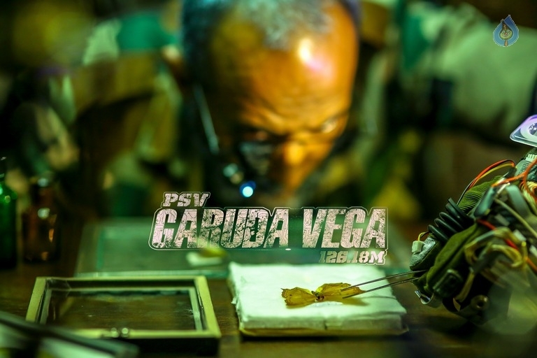 PSV Garuda Vega 126.18M Movie Posters - 2 / 6 photos