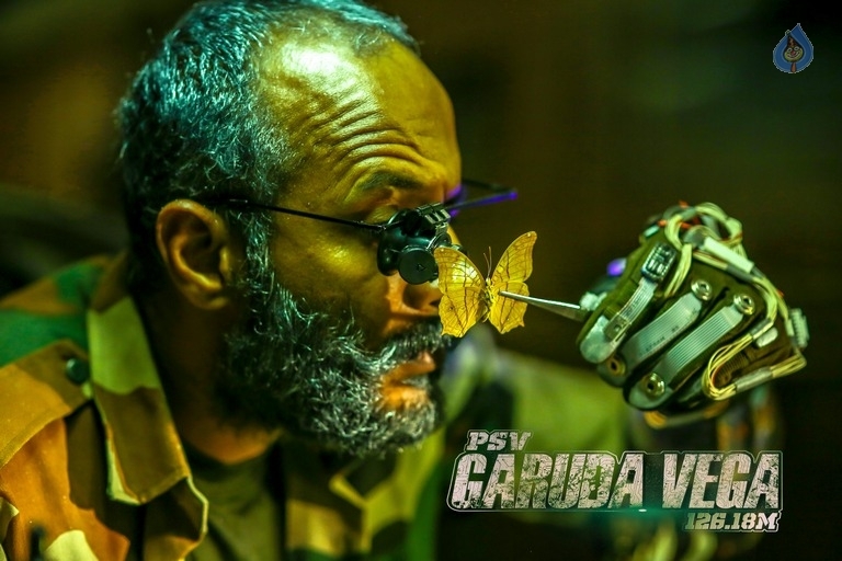 PSV Garuda Vega 126.18M Movie Posters - 3 / 6 photos