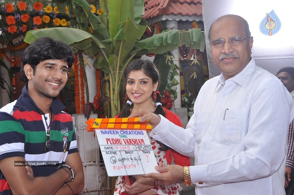 Pudhu Varusham Tamil Movie Stills - 13 / 61 photos