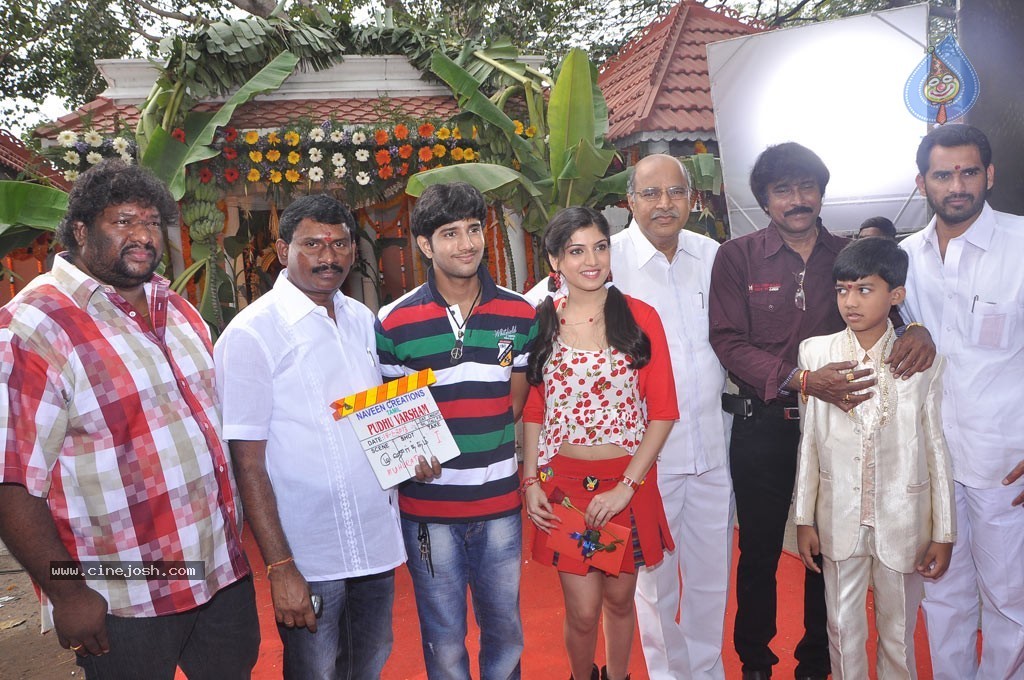 Pudhu Varusham Tamil Movie Stills - 15 / 61 photos