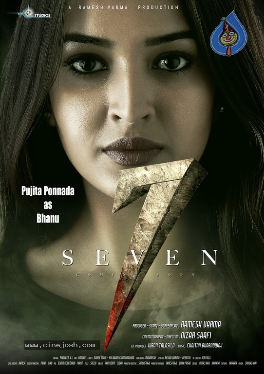 Pujita Ponnada First Look Poster From Seven Movie - 1 / 1 photos