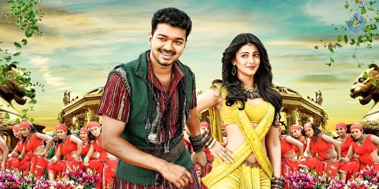 Puli Movie Latest Photos - 14 / 28 photos