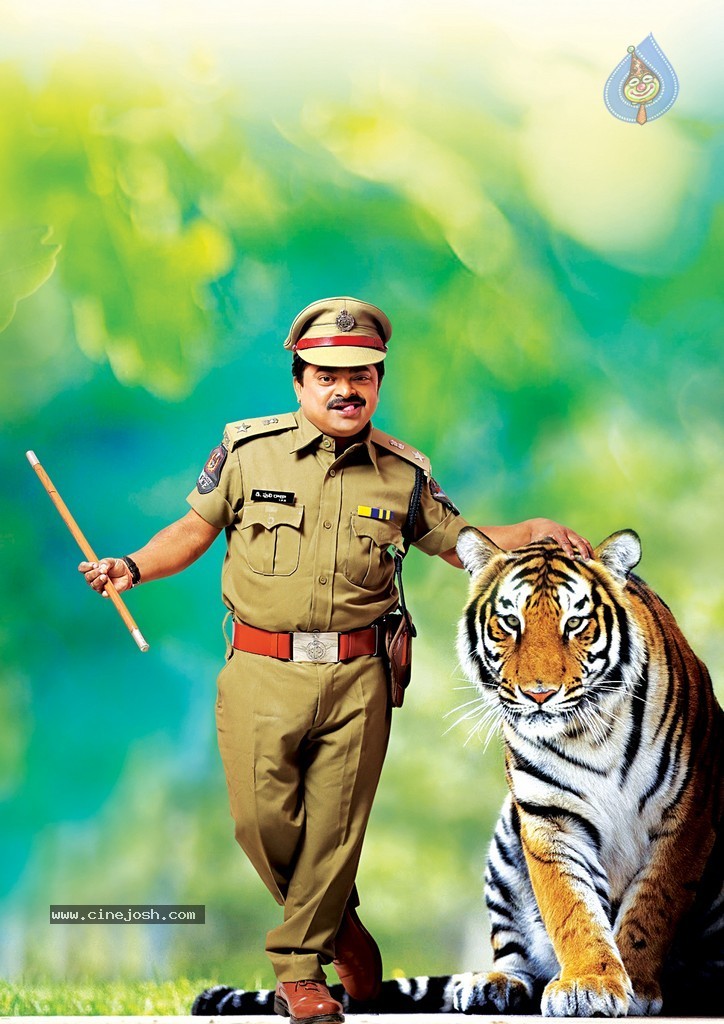 Puliraja IPS Stills - 5 / 10 photos