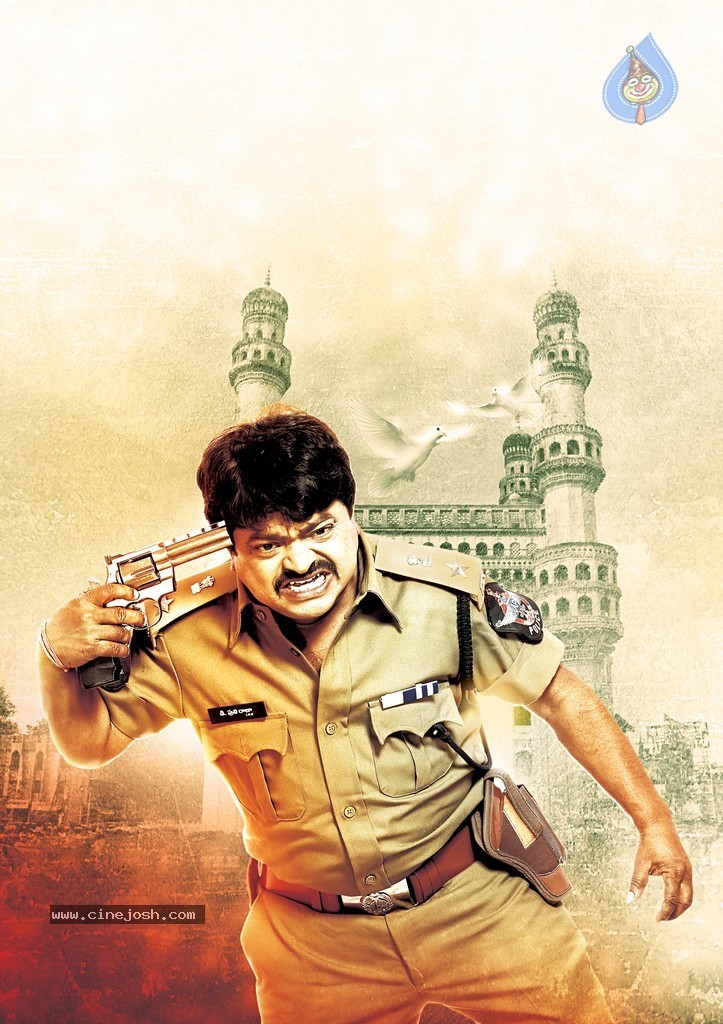 Puliraja IPS Stills - 8 / 10 photos